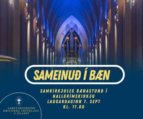 sameinuð